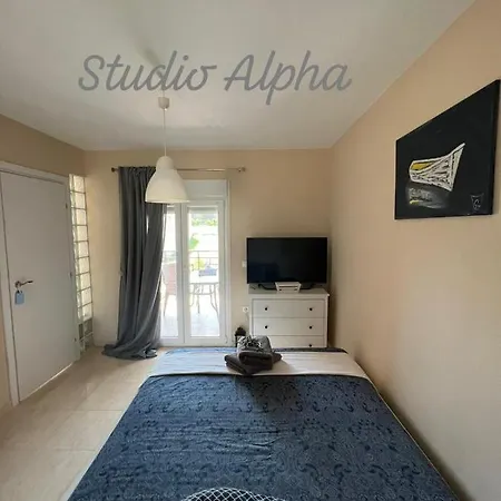 Studio Alpha Apartment